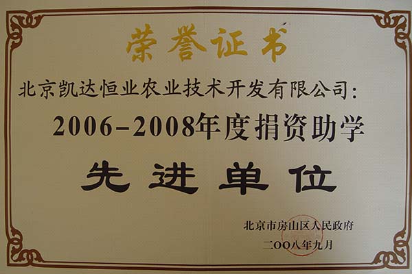 現(xiàn)金.jpg