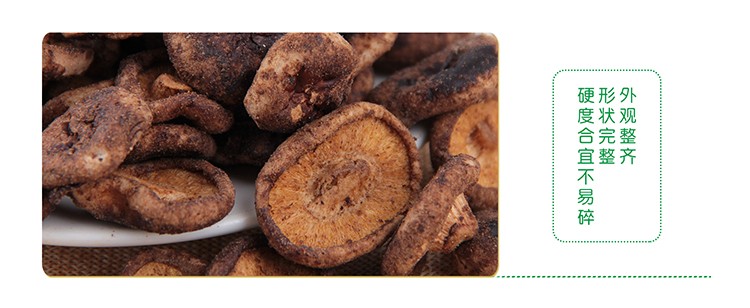 果蔬脆片OEM|VF薯?xiàng)l|法式薯?xiàng)l|薯?xiàng)l