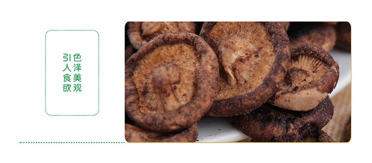 果蔬脆片OEM|VF薯?xiàng)l|法式薯?xiàng)l|薯?xiàng)l