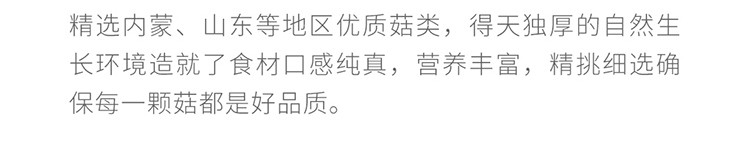 果蔬脆片OEM|VF薯條|法式薯條|薯條