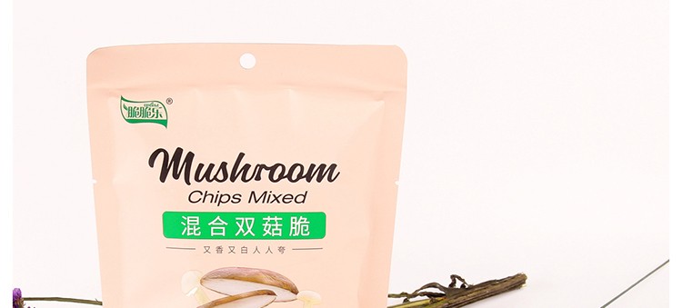 果蔬脆片OEM|VF薯條|法式薯條|薯條