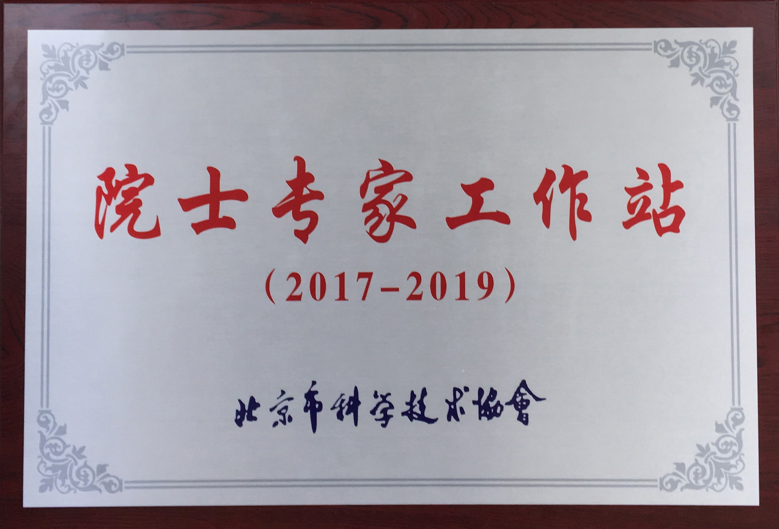 果蔬脆片OEM|豆制品OEM