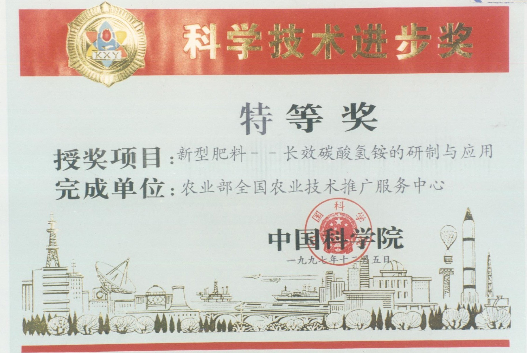 果蔬脆片OEM|豆制品OEM