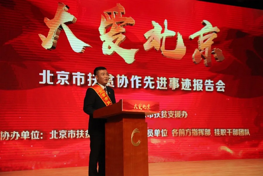 果蔬脆片OEM|VF薯?xiàng)l|法式薯?xiàng)l|薯?xiàng)l