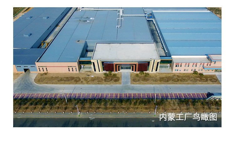 果蔬脆片OEM|VF薯?xiàng)l|法式薯?xiàng)l|薯?xiàng)l