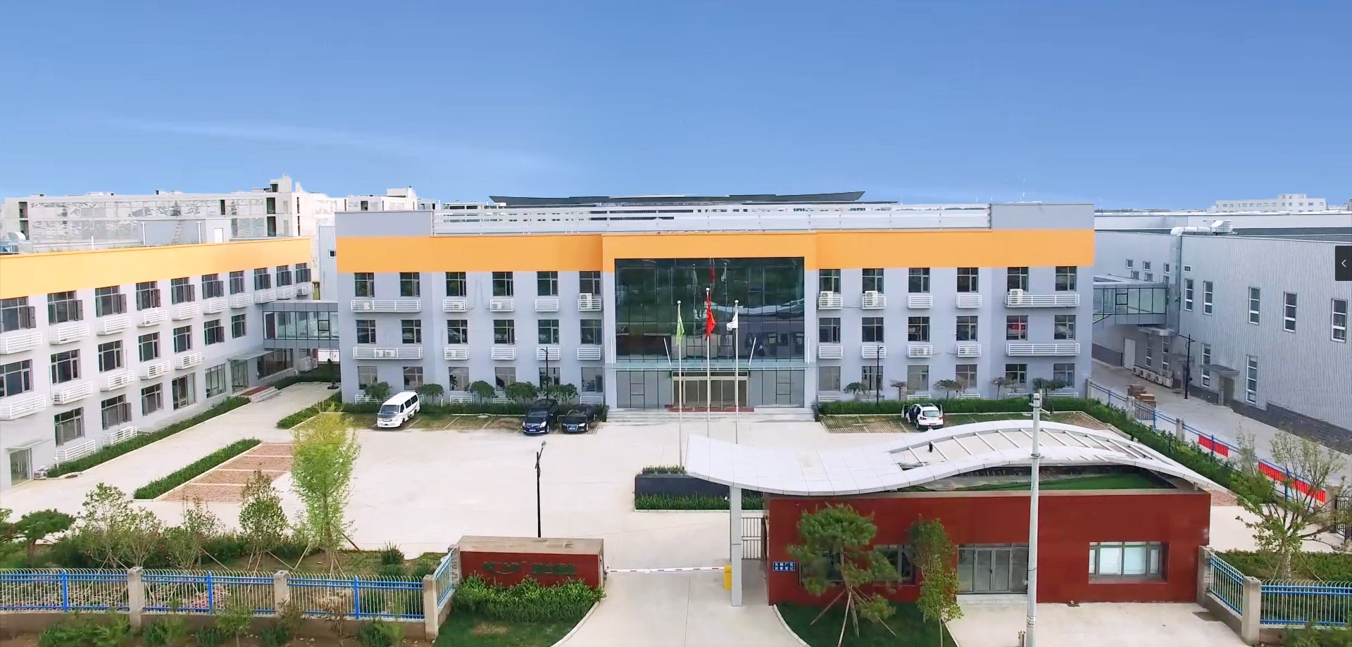 北京公司1.jpg