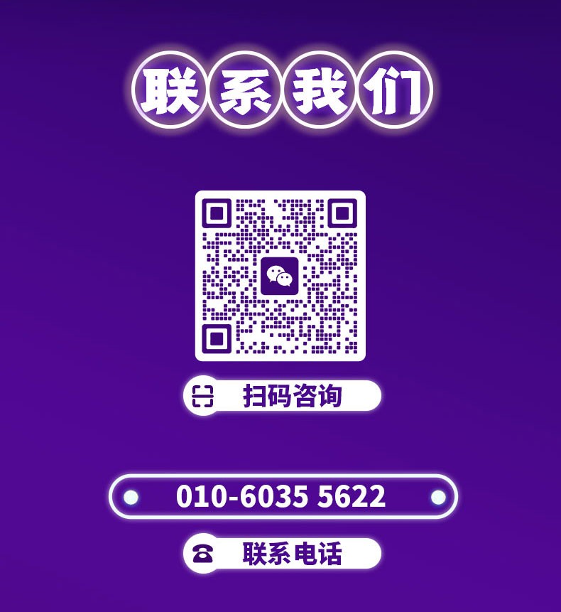 果蔬脆片OEM|VF薯?xiàng)l|法式薯?xiàng)l|薯?xiàng)l