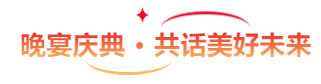 果蔬脆片OEM|VF薯?xiàng)l|法式薯?xiàng)l|薯?xiàng)l