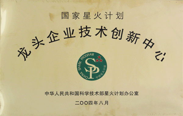 凱達(dá)恒業(yè)