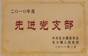 凱達(dá)恒業(yè)