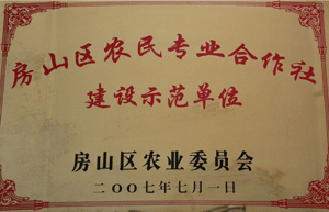 凱達(dá)恒業(yè)