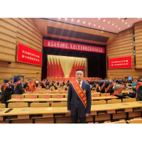 凱達(dá)恒業(yè)董事長劉長安榮膺全國勞動模范 - 以產(chǎn)業(yè)深耕詮釋鄉(xiāng)村振興使命擔(dān)當(dāng)