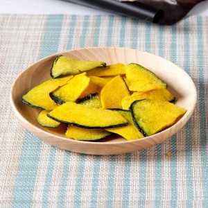 果蔬脆片 休閑食品 南瓜片 OEM加工—?jiǎng)P達(dá)恒業(yè)產(chǎn)品