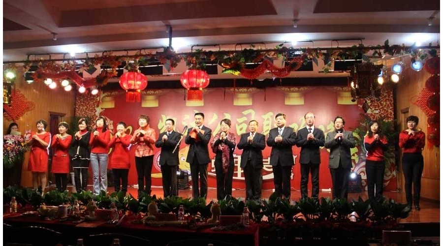 2013年春節(jié)聯(lián)歡晚會(huì)